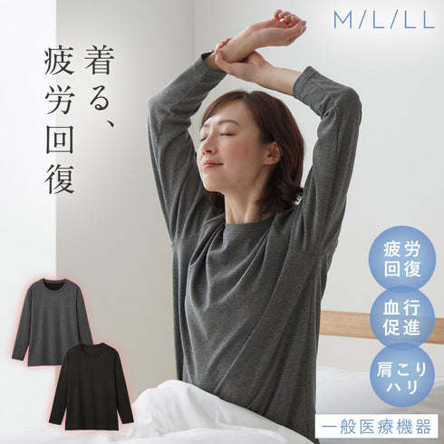 リカバリーケア レディース 長袖シャツ.|m2